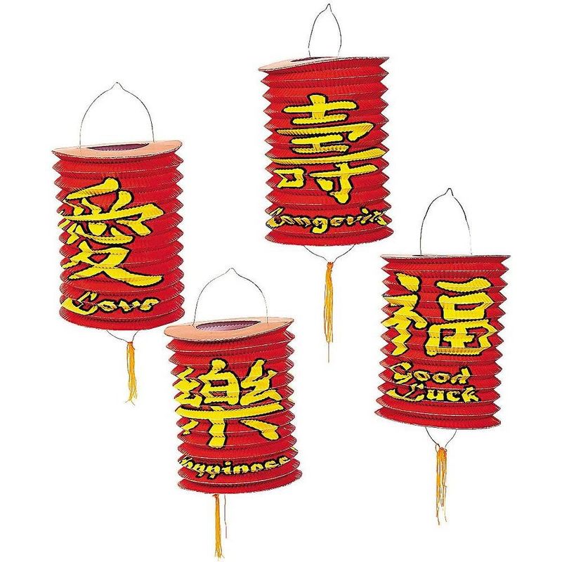 Fun Express Inspired by Chinese New Year Hanging Multi-color 6" Cylinder Shaped Paper Party Lanterns, 6 Count, 1 of 4