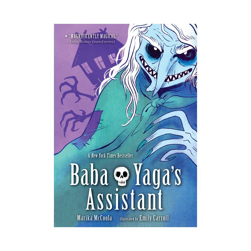 Baba Yaga's Assistant - by  Marika McCoola (Paperback), 1 of 2
