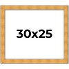 PosterPalooza | Embellished Gold Picture Frame - UV Acrylic, Backing Board, Hanging Hardware Included - 2 of 4