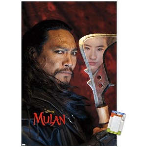 Trends International Disney Mulan - Bori Khan Unframed Wall Poster Prints - 1 of 4