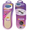 dr scholl's stylish step insoles