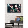 Trends International Demon Slayer - Tanjiro & Nezuko Night Framed Wall Poster Prints - 2 of 4