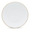 Noritake Tozan Set of 4 Cereal Bowls - 3 of 4