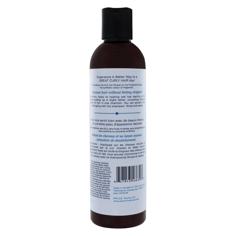Up North Naturals Clean Curls Cleanser - 8oz, 3 of 8