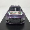Kevin Harvick 2023 Hunt Brothers Pizza Realtree Camo Black 1:24 Color Chrome Diecast - 3 of 4