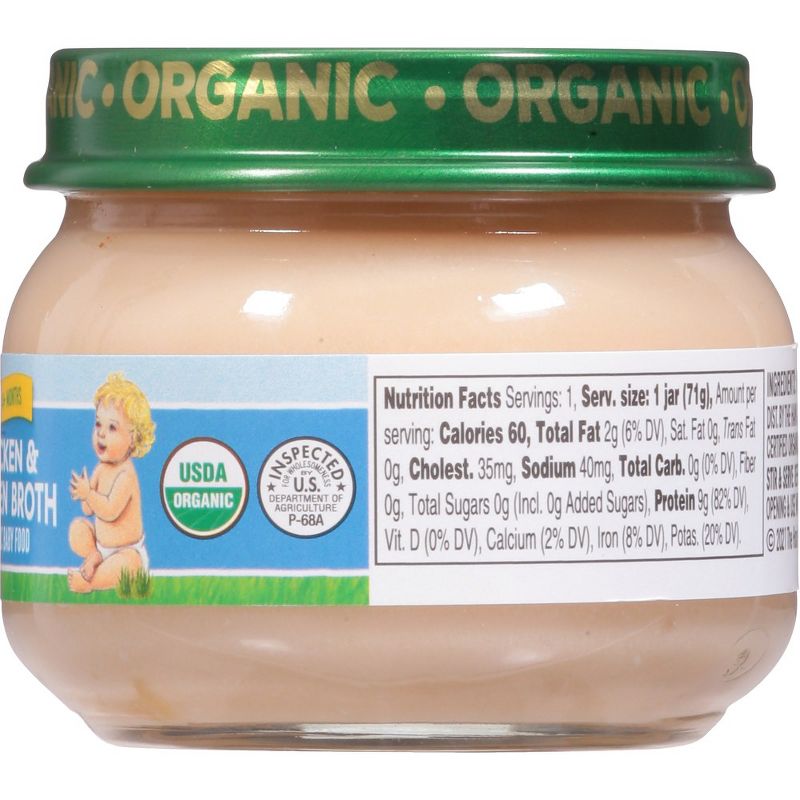 Earth's Best Organic Chicken and Chicken Broth Baby Food 4+ Months - Case of 10/2.5 oz, 5 of 7