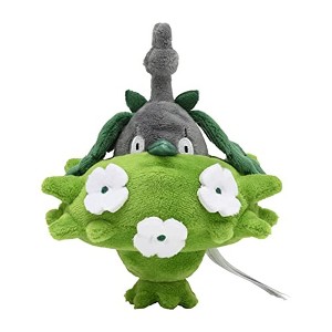 Pokemon Center: Sitting Cuties: Wormadam Plant Plush # 413 -  Generation 4 - 6 In - 1 of 2