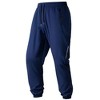 TIME HOLLOW Oversized Loose Lightweight Running Pants - Comfortable For Casual Wear - 2 of 3