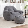 Dolonm Faux Fur Bean Bag Chair Set with Back Support and Footstool, Foam Filled Floor Sofa for Living Room Bedroom Apartment - 4 of 4