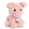 Aurora Small Bacon Piggy Precious Moments Inspirational Stuffed Animal Pink 6.5" - 2 of 4