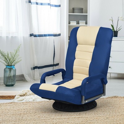 Navy and Beige Mesh Fabric Swivel Gaming Floor Chair