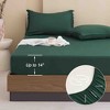 BAGOKIE 7pc Boho Tassel Bed in a Bag Comforter Set for All Season - 4 of 4