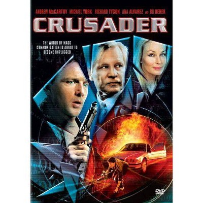 Crusader (DVD)(2005)