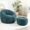 Teddy Fabric Bean Bag Chair with Footstool, Foam-Filled Lounge Sofa, Cozy Floor Seating for Relaxing-Baofuwish - 2 of 4