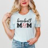 Simply Sage Market Women's Baseball Mom With Ball Short Sleeve Graphic Tee - 2 of 3