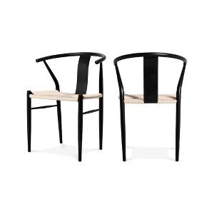 Meridian Furniture,Beck Hand Woven Rope Dining Chair, Set of 2 - 1 of 4