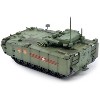 Russian (Object 695) Kurganets-25 w/Four Kornet-EM Guided Missiles - Moscow Victory Day Parade 1/72 Diecast Model by Panzerkampf - 4 of 4