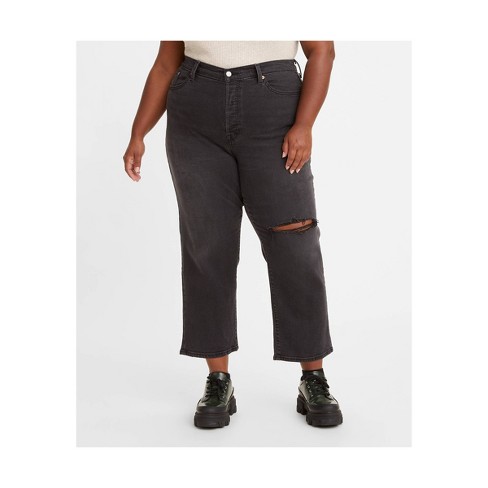 These Levi's jeans are designed to give you a wedgie, which seems wrong.