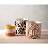 Shiraleah Haven Dip Dye Decorative Planter/Storage Basket - 2 of 4
