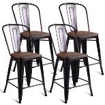 Costway Copper Set of 4 Metal Wood Counter Stool Kitchen Dining Bar Chairs Rustic Full Back