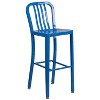 Flash Furniture Commercial Grade 24" Round Metal Indoor-Outdoor Bar Table Set with 2 Vertical Slat Back Stools - 4 of 4