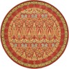 Unique Loom  Edinburgh Canmore Area Rug - 2 of 4