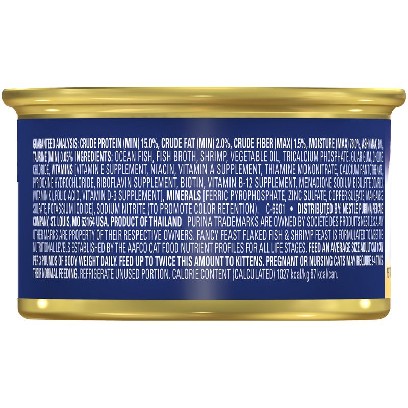 Purina Fancy Feast Flaked Wet Cat Food - 3oz Can, 3 of 8