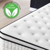 SKONYON 12" Hybird Mattress, Memory Foam and Comfort Innerspring Hybrid Mattress, CertiPUR-US - 3 of 4