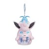 Pokemon Center Wigglytuff Fancy Spring Plush Key Chain - 2 of 4