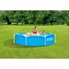 Intex 28205EH 8ft x 20in Durable Steel Metal Frame Outdoor Backyard Circular Swimming Pool with Reinforced Sidewalls (Pump Not Included) - image 4 of 4