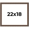 PosterPalooza | Elegant Brown Picture Frame - UV Acrylic, Backing Board, Hanging Hardware Included - 2 of 4