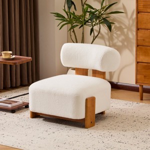Boucle Accent Chair with Curved Backrest, Upholstered Lounge Chair with Solid Wood Frame, Cozy Armless Chair for Living Room or Bedroom-Koiai - 1 of 4