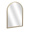 HomeRoots 34" Gold Metal Beaded Arch Accent Mirror - 4 of 4