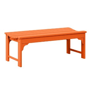 WestinTrends  Backless All-Weather Outdoor Bench for Patio Garden - 1 of 4