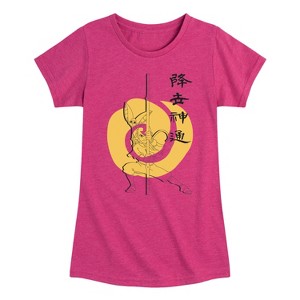 Girls' - Avatar: The Last Airbender - Aang Momo Kanji Fitted Short Sleeve Graphic T-Shirt - 1 of 4