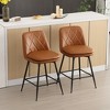 Beautyolove 26 in. Brown Metal Frame Counter Height Bar Stool Swivel Counter Stool with Faux Leather Seat (Set of 2) - 3 of 4