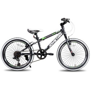 JOYSTAR Lubbock Kids Bike for Boys Girls, Hardtail Mountain Bike for Kids - 1 of 4