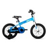 Joystar Whizz BMX Kids Bike, Boys/Girls Bicycle Ages 2-4, 32 to 41 Inches Tall, with Training Wheels, Helper Handle, & Coaster Brakes - 2 of 4