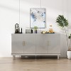 TIRAMISUBEST 59.84" Large 4-Door Storage Cabinet, Versatile for Living Room, Kitchen, Bedroom, and Hallway with Adjustable Shelves - 3 of 4