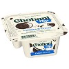 Chobani Yogurt - 3 of 4