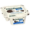 Chobani Flip Cookies & Cream Low Fat Greek Yogurt - 4.5oz - image 3 of 4