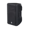 Yamaha DBR12 2-Way Powered Loudspeaker 12-inch - 3 of 4