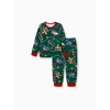 PATPAT Family Christmas Pjs Matching Sets Holiday Jammies Sleepwear - 4 of 4