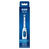Oral-B Pro 100 Precision Clean Battery Powered Toothbrush - 1ct - image 2 of 4