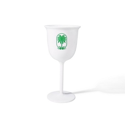8.45 fl oz Novelty Plastic Drinkware White - Bullseye's Playground™