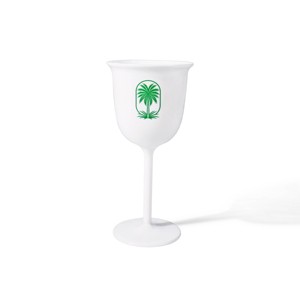 8.45 fl oz Novelty Plastic Drinkware White - Bullseye's Playground™ - 1 of 3
