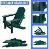 Folding Patio Accent Chair With Stackable Arm Rest,Ergonomic HDPE All-Weather Adirondack Chair,Patio Chair With Dual Cup Holder -The Pop Home - 3 of 4