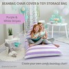 Butterfly Craze Bean Bag Chair Cover, Functional Toy Organizer, Fill with Stuffed Animals - Stuffing Not Included, Purple Stripes - 2 of 4