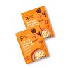 Sea Salt Caramel Hot Cocoa Mix - 8oz - Good & Gather™ - 3 of 4