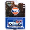 1969 Chevrolet C-30 Dually Wrecker Tow Truck "Gulf Oil" Light Blue "Welding Tire Collision" 1/64 Diecast Model Car by Greenlight - 3 of 3